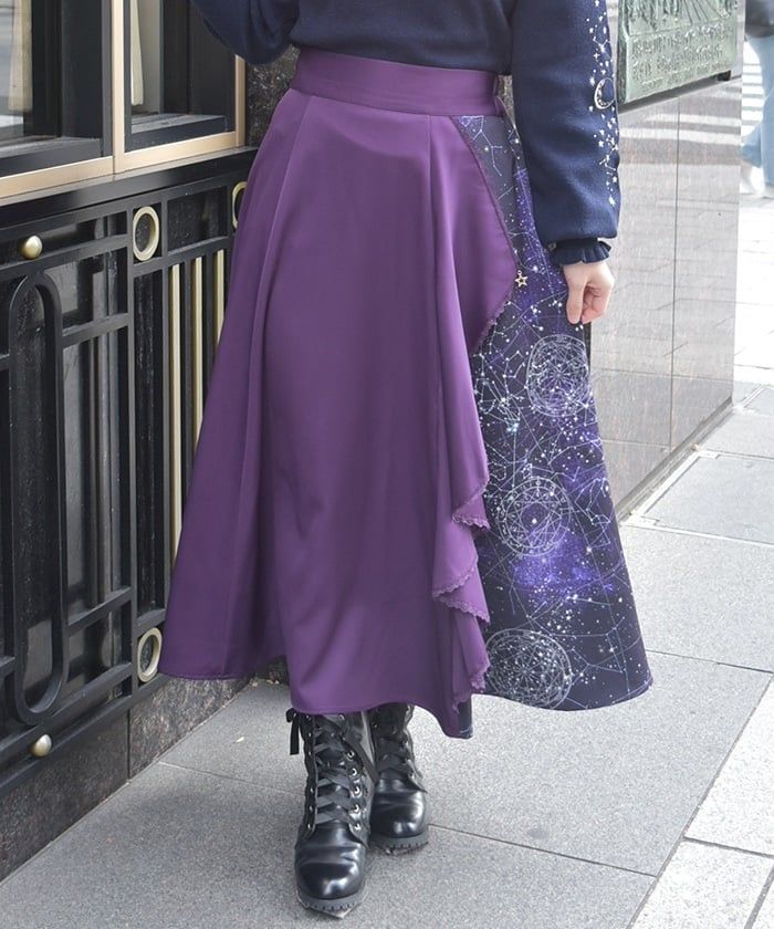 Asterism Frill Skirt