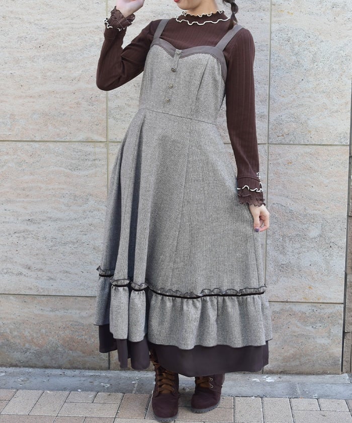 Herringbone Jumper Skirt