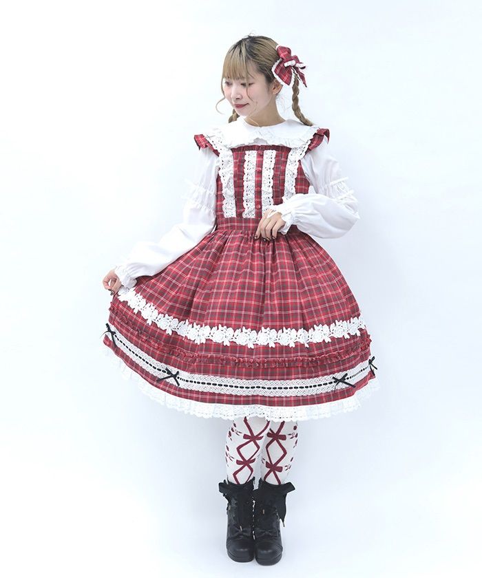 Tartan Plaid Jumper Skirt