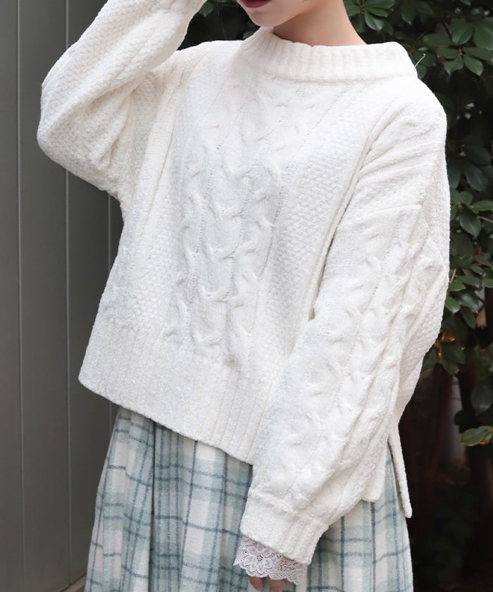 Chenille Yarn Knit Top